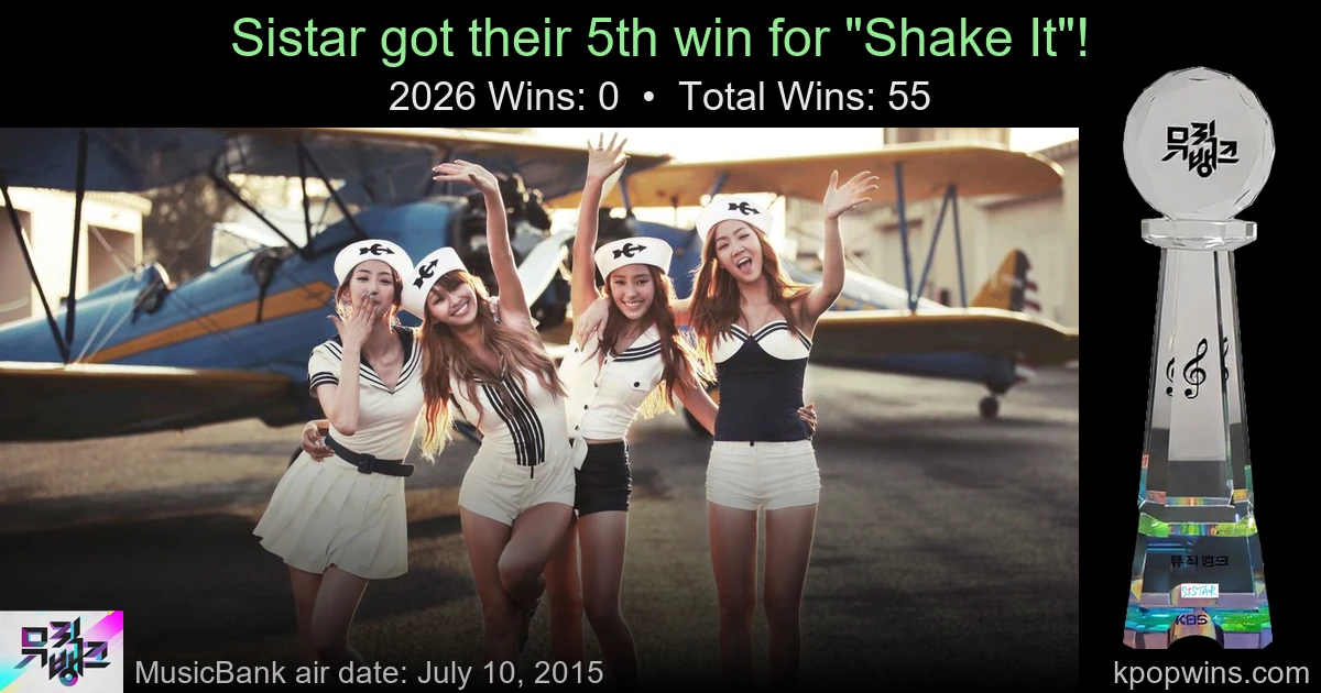 Sistar - Shake It